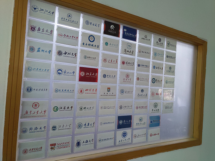 艾科迅實(shí)驗(yàn)室展示
